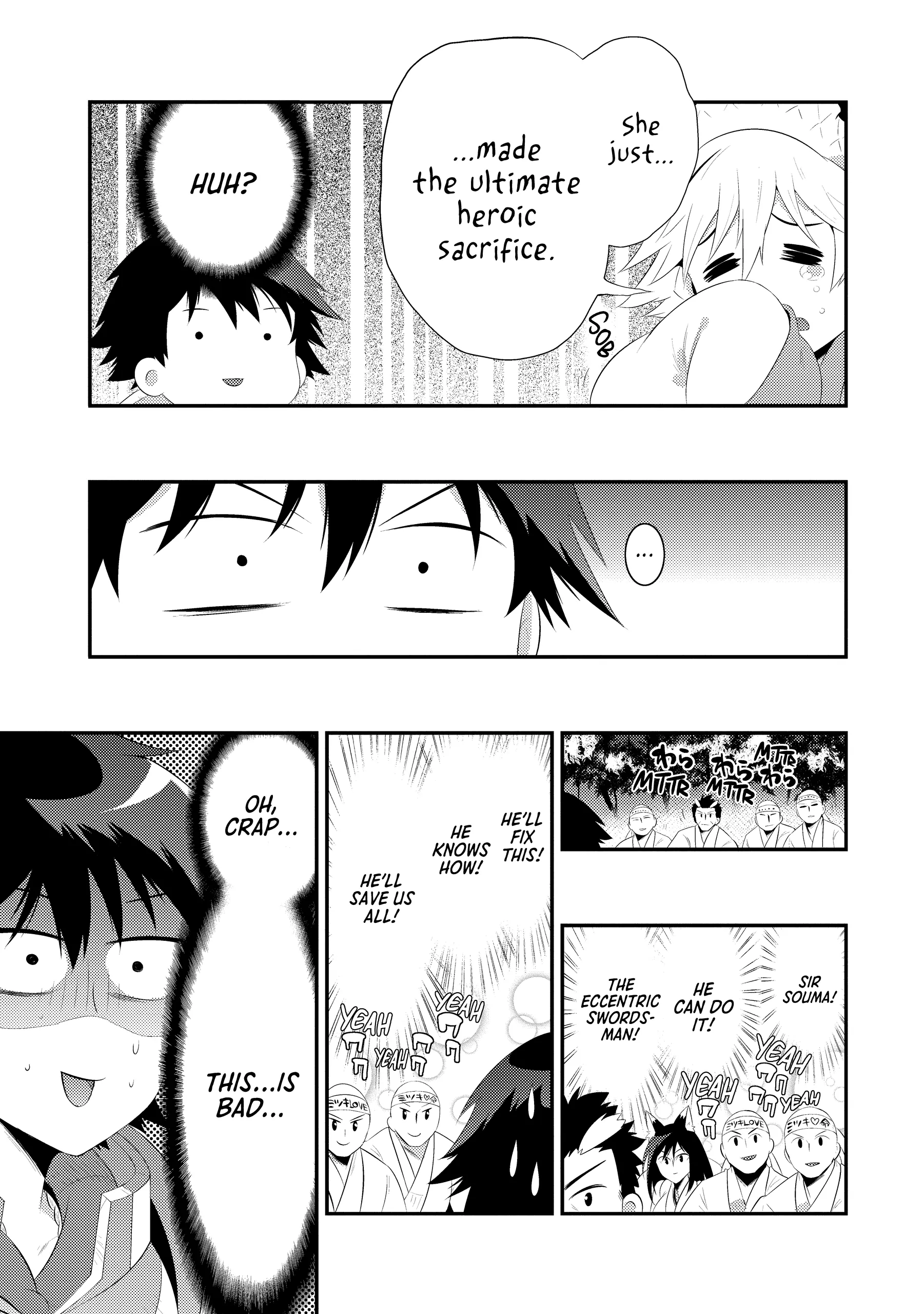 Kono Sekai ga Game dato Ore dake ga Shitte Iru Chapter 34 39